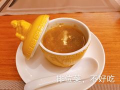 -厦门宝龙铂尔曼大酒店·海鲜自助餐厅