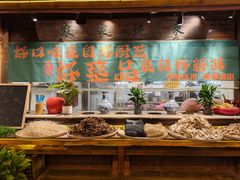 -民俗村柴火灶·景德江西菜(中国陶瓷博物馆店)