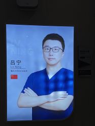 -上海首尔丽格医疗美容医院