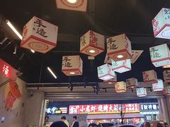 -牛市坎火锅(建设路店)