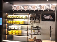 -太二酸菜鱼(中山龙之梦店)