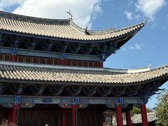 -巍山古城