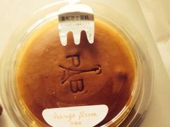 iphone_upload_pic-巴黎贝甜(华堂新辰汇店)