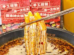 -冯校长老火锅(福田车公庙店)