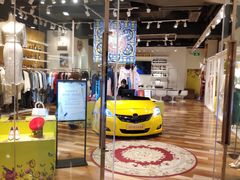 -皇庭广场(福华三路店)