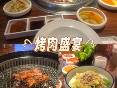 -烧肉一番·新韩式炭火烤肉(大岭山店)