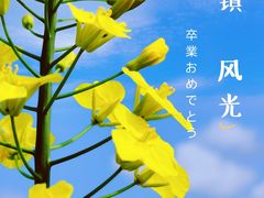 -南武当山景区