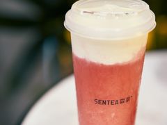 -SENTEA森茶(麦地丽日店)