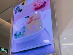 -满记甜品(万象城店)