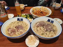 -清真·马洪小炒泡馍馆(钟楼回民街店)