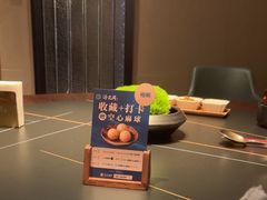 -海立阁海鲜江浙菜(漕河泾印象城店)