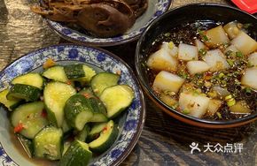 Family-Style Cold Tofu Jelly