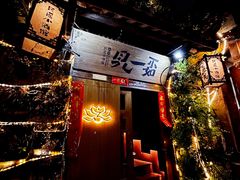 -大冰的小屋