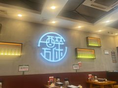 -探唐烧烤(棠东店)