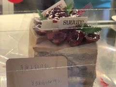 -流酥可心·牛乳蛋糕商店(禾祥西路店)
