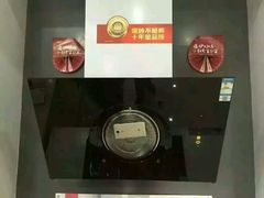 -毛家菜(汽车站店)