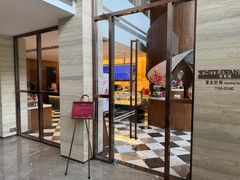 -白天鹅宾馆·美食屋