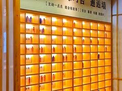 -鸡本无敌江湖菜(摩尔城店)