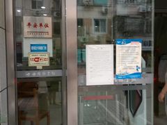 -上海市虹口区图书馆(曲阳分馆)