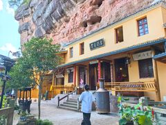 -天台山赤城山景区