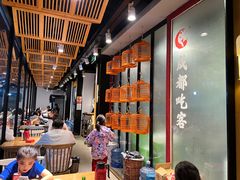 -成都吃客(九眼桥店)