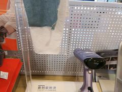 -鹰巢数码EAGLE’S NEST(燕莎店)