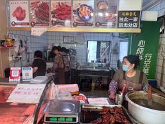 -鸡脚旮旯平江路店