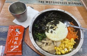 Shi Shanjia Light-Calorie Vegetable Stone Pot Rice