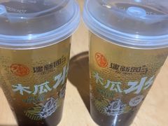 -建新园过桥米线(金碧广场店)