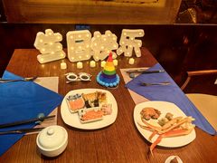 -浙江西子宾馆·瑶园咖啡厅