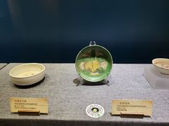 -马鞍山市博物馆