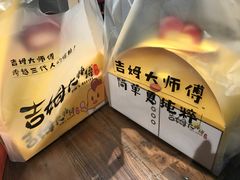 -胖东来生活广场(健康路店)