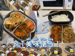 -blt精品超市(KKMALL京基店)
