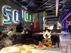 -钱小奴创意自助餐厅·山野黑猪肉畅吃(苏州昆山招商花园城店)
