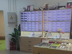 -天空之镜眼镜店蔡司依视路配镜授权零售店(望京颐堤港店)