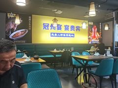 -冠州宴·海鲜烤鸭民间菜(冠县店)