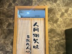 -豪爵足道·SPA(二七路店)