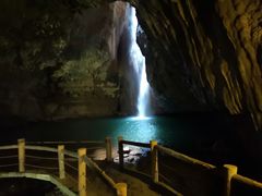 -华蓥山天意谷景区