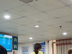 -无锡市第二人民医院(南院)