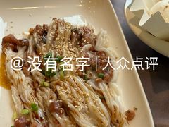 -东方御宴海鲜酒楼(棕泉酒店)