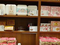 -祥禾饽饽铺·中式糕点(天津河东美福园店)