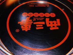 -两三事小郡肝串串香火锅(桂庙店)