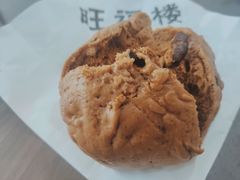 -旺福楼·包点(碑亭巷店)