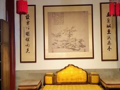 -香山公园