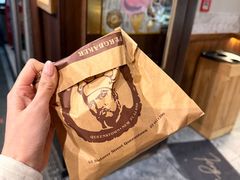 -Fergbaker(皇后镇店)