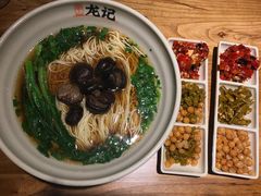 -湘人龙记老长沙米粉(华普国际大厦店)
