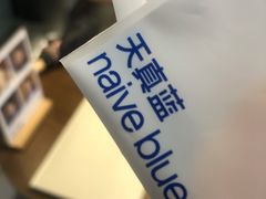 -天真蓝照相馆(龙岗万科里店)