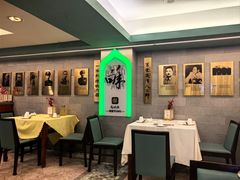 -清真马祥兴菜馆(云南北路店)