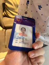 -复旦大学附属妇产科医院(杨浦院区)