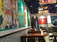 大堂-陈光记烧腊(长寿路店)